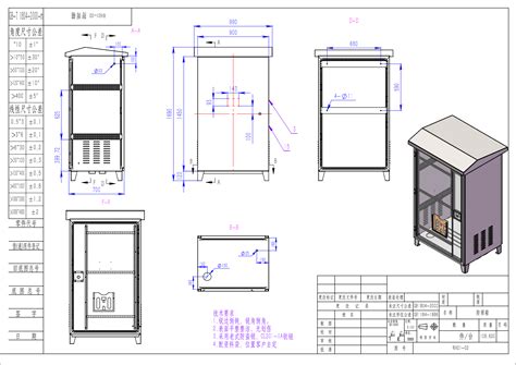 electrical enclosure drawings|thermal insulation for electrical enclosures.